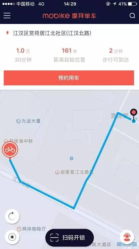 污水处理运营